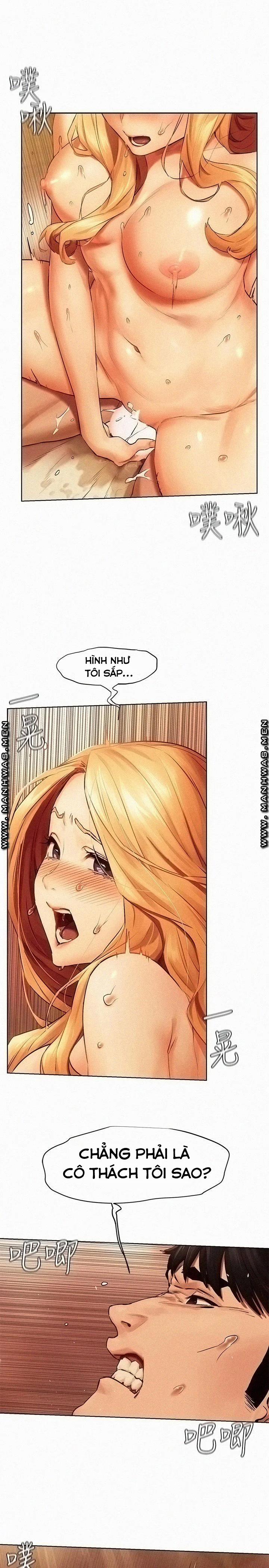 My Kingdom (Silent War) 212 trang 19