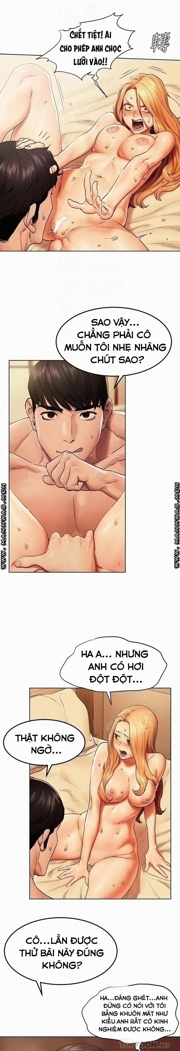 My Kingdom (Silent War) 212 trang 7