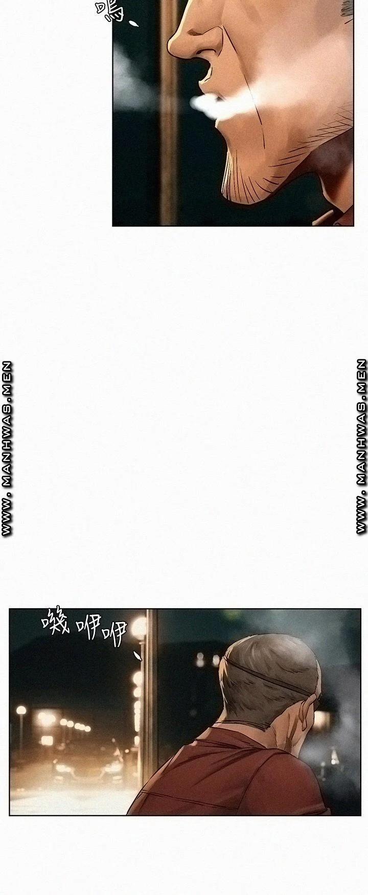 My Kingdom (Silent War) 213 trang 33