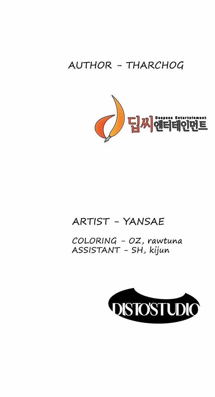 My Kingdom (Silent War) 218 trang 29