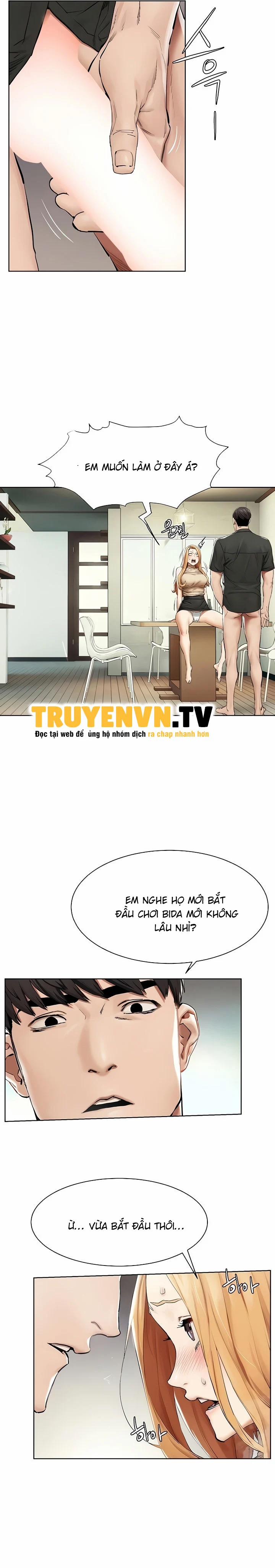 My Kingdom (Silent War) 219 trang 4