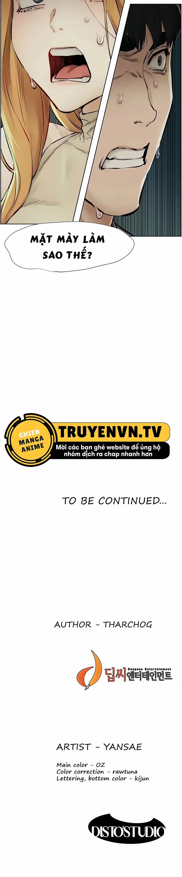 My Kingdom (Silent War) 221 trang 25