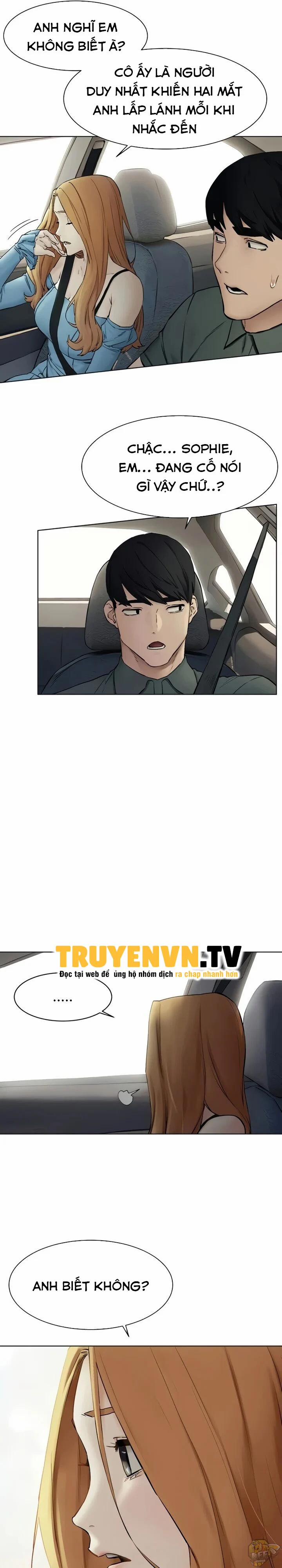 My Kingdom (Silent War) 227 trang 15