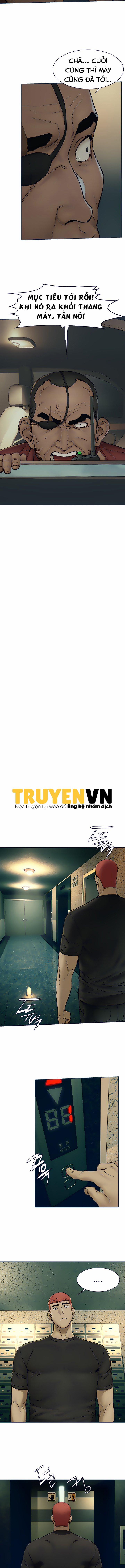 My Kingdom (Silent War) 231 trang 7