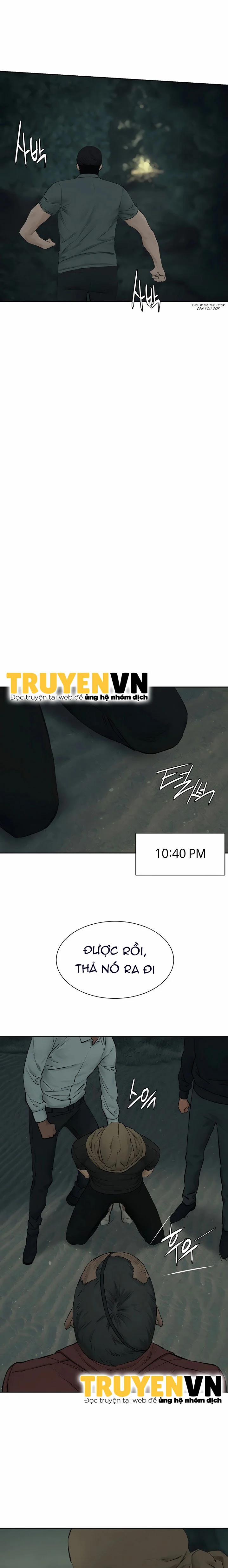 My Kingdom (Silent War) 232 trang 13