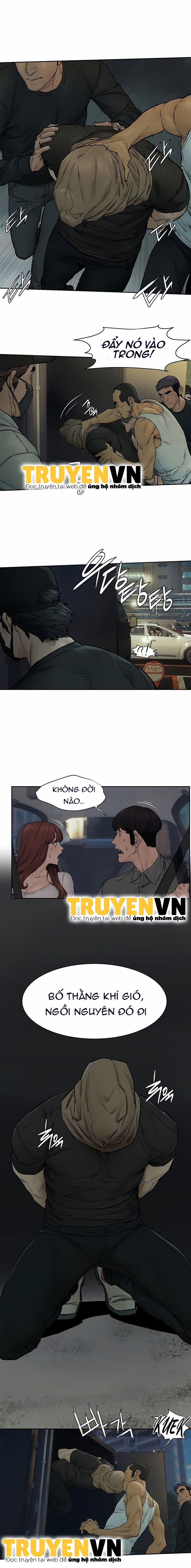 My Kingdom (Silent War) 232 trang 5