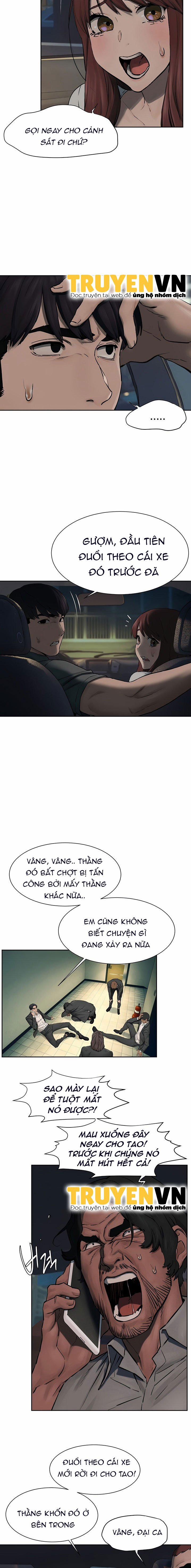 My Kingdom (Silent War) 232 trang 7