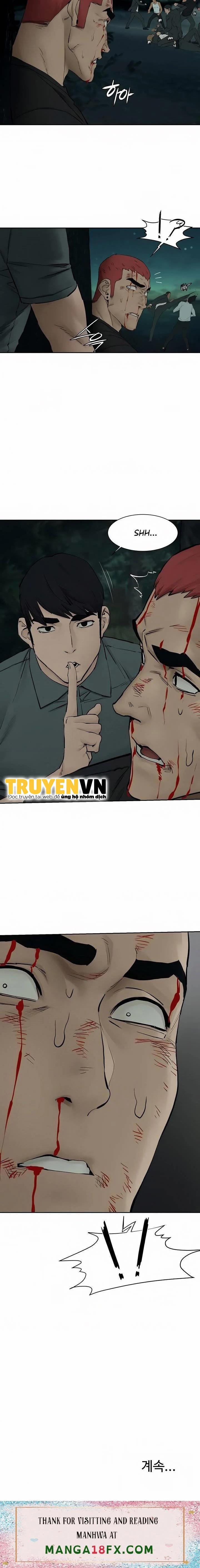 My Kingdom (Silent War) 233 trang 4