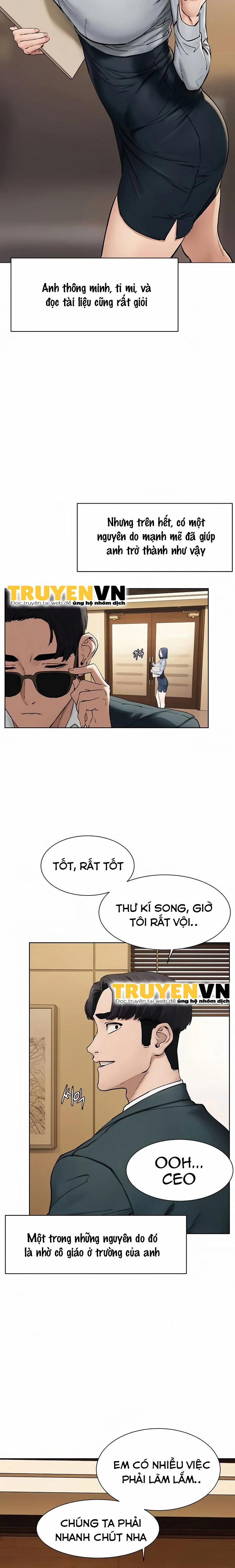 My Kingdom (Silent War) 235 trang 14