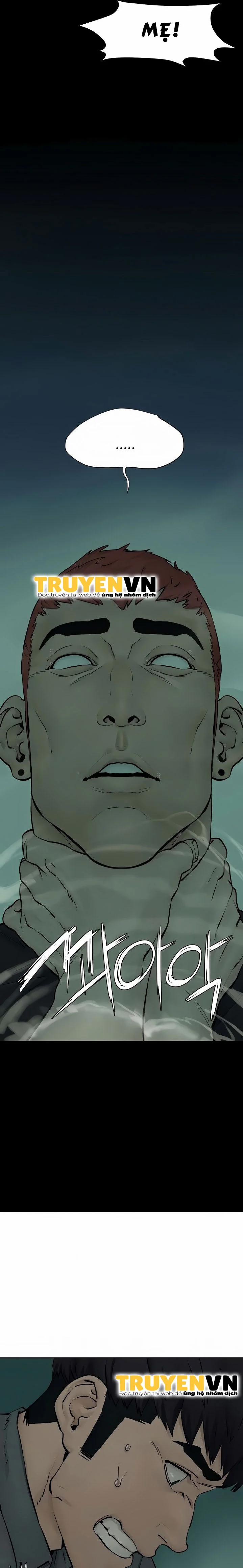 My Kingdom (Silent War) 235 trang 6