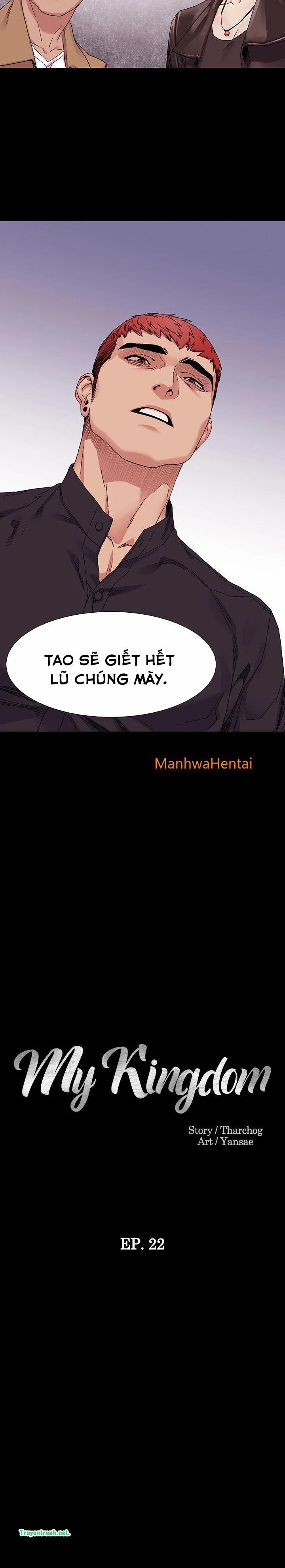 My Kingdom (Silent War) 43 trang 1