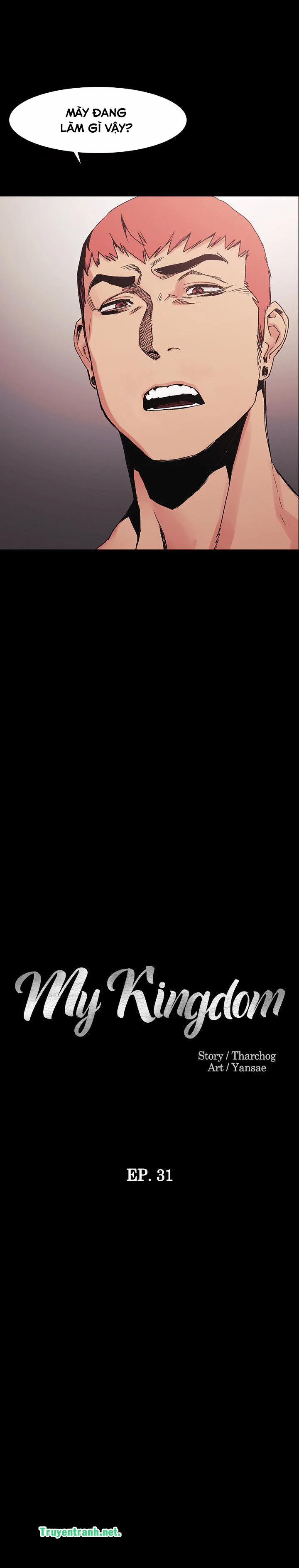 My Kingdom (Silent War) 61 trang 1