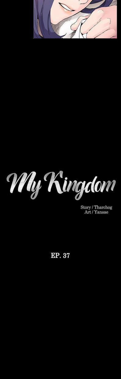 My Kingdom (Silent War) 73 trang 3