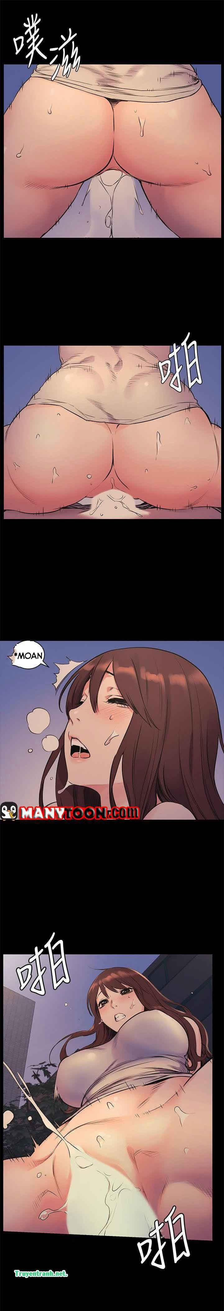 My Kingdom (Silent War) 96 trang 1