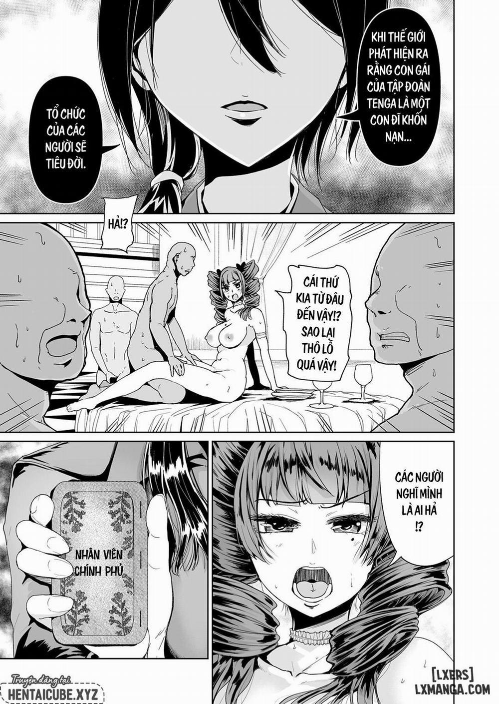 My Lady Dreams of Becoming a Fuck Toy: 7st Hole 1 trang 1