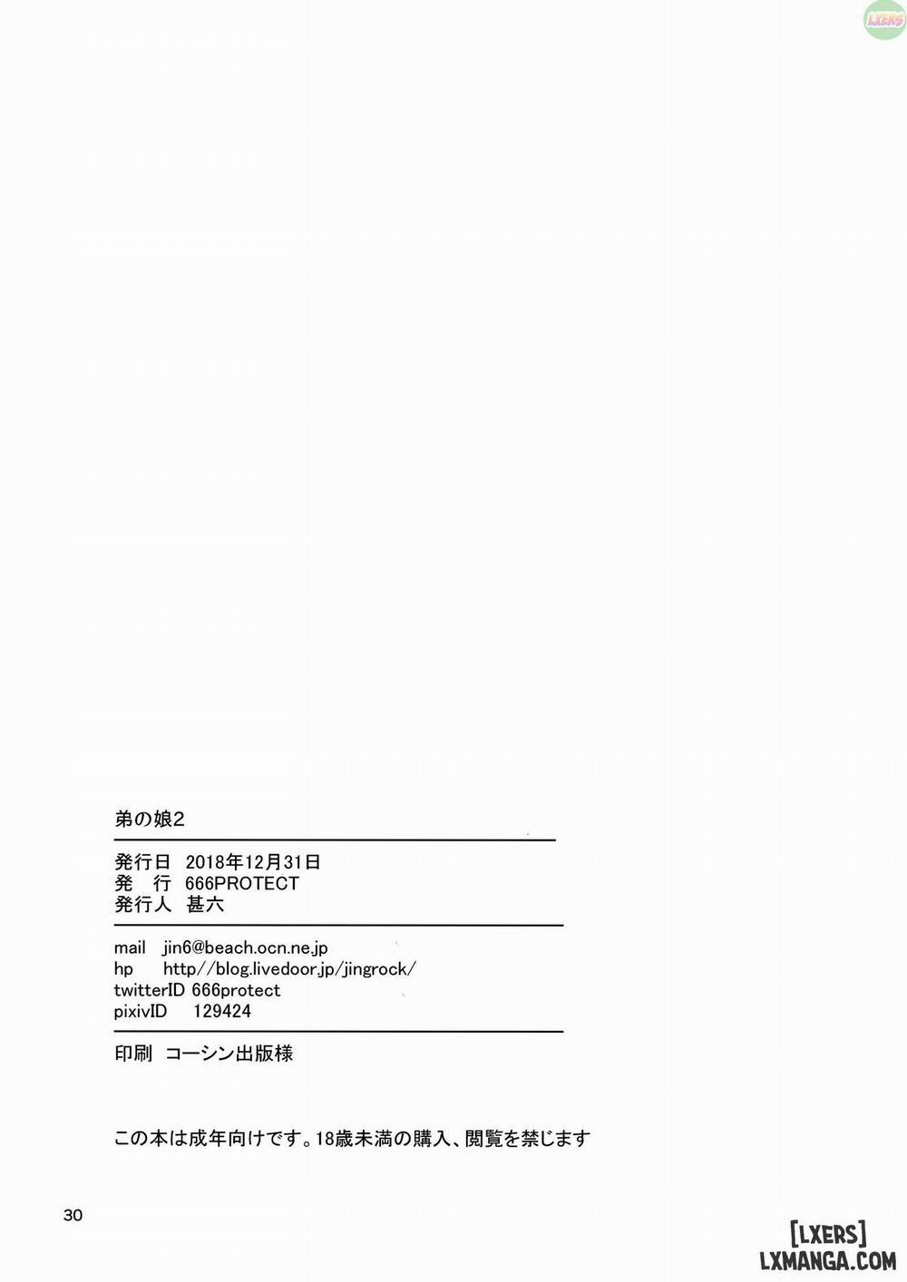 My Little Brother’s Daughter 2 trang 27