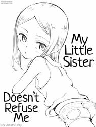 Đọc truyện tranh My Little Sister Doesn't Refuse Me