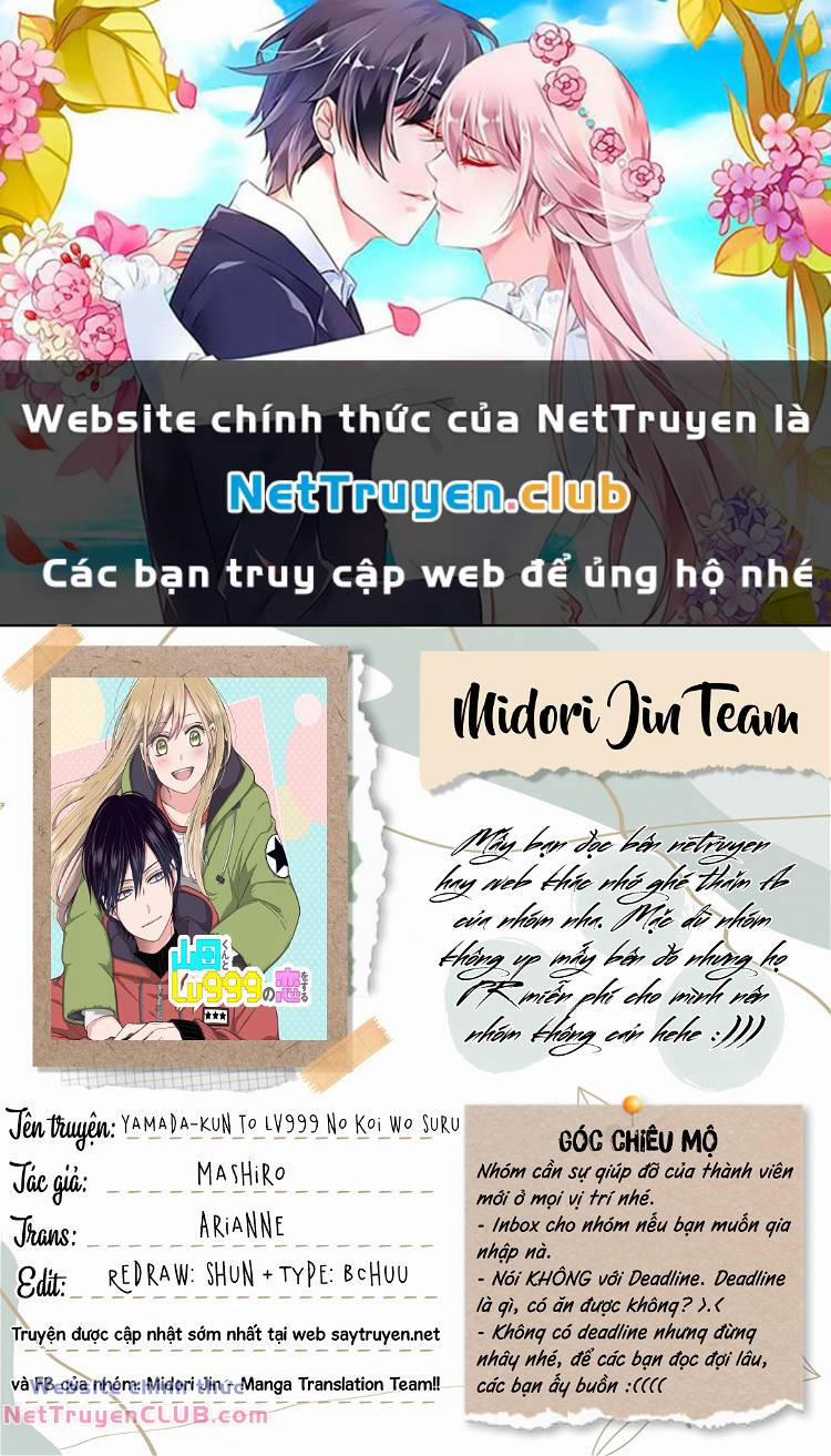 My Lv999 Love For Yamada-Kun 106 trang 0