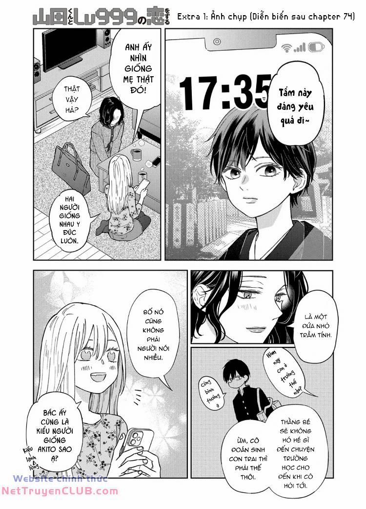My Lv999 Love For Yamada-Kun 106 trang 1