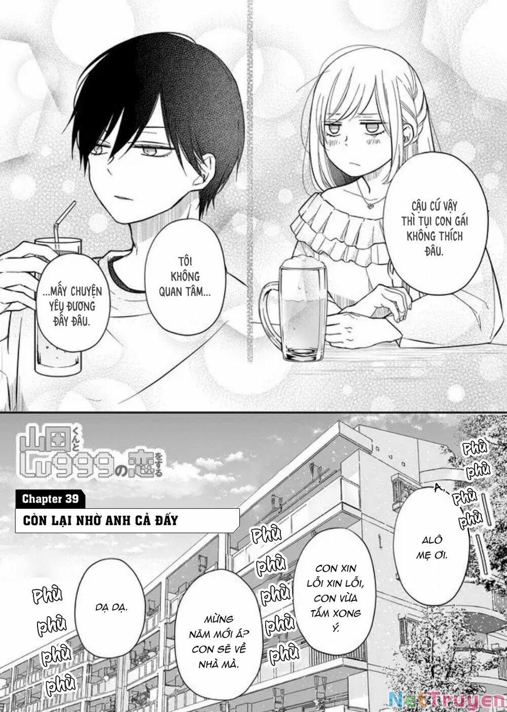My Lv999 Love For Yamada-Kun 39 trang 0
