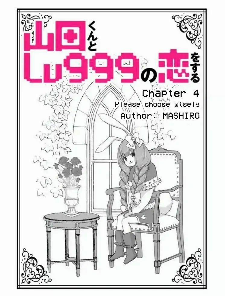 My Lv999 Love For Yamada-Kun 4 trang 0