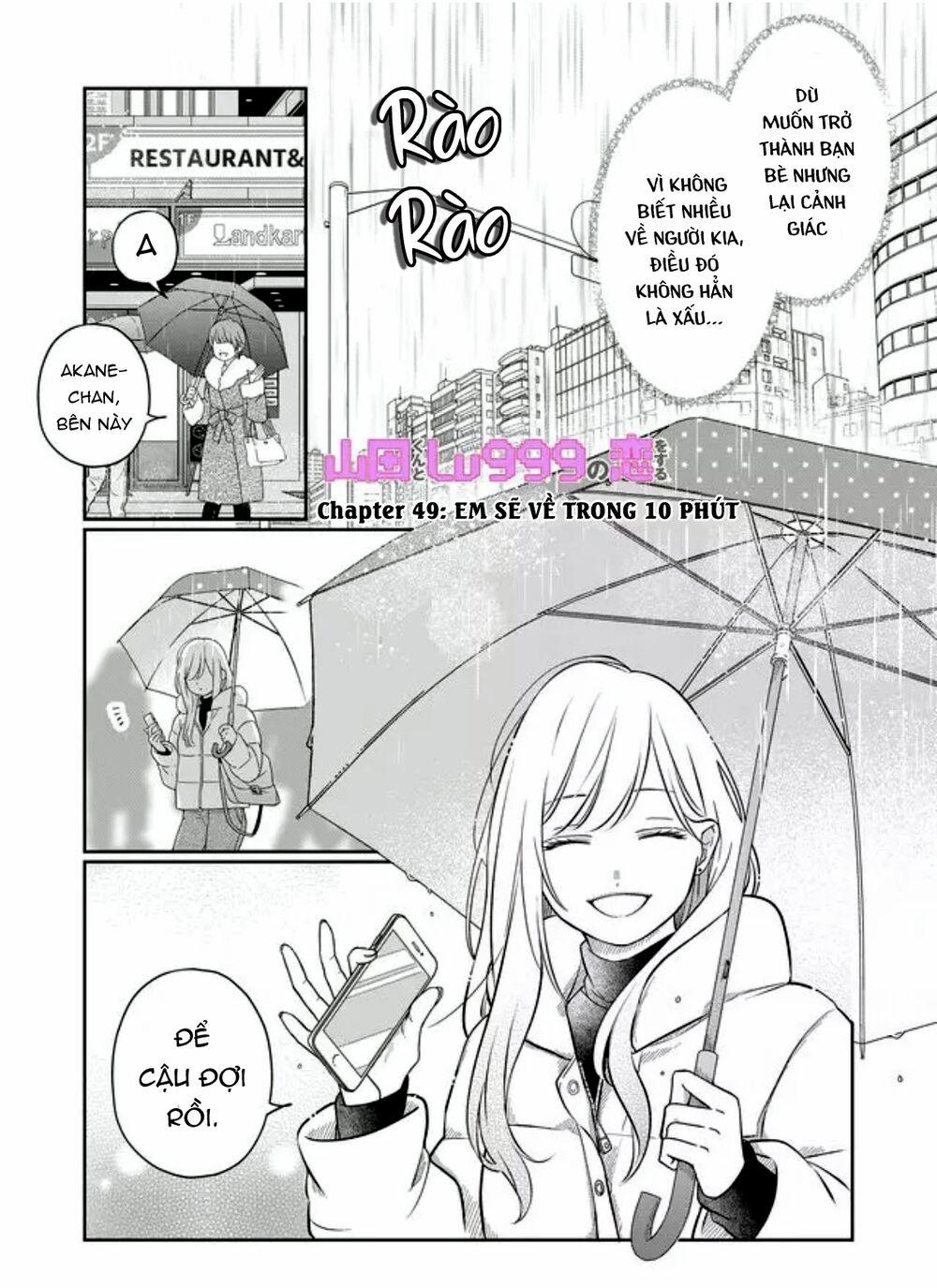My Lv999 Love For Yamada-Kun 49 trang 0