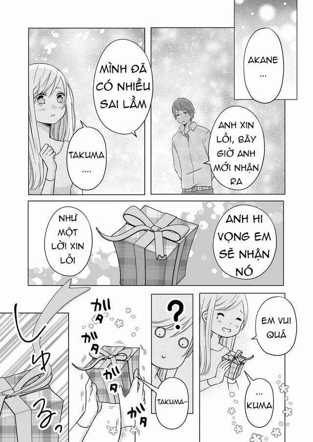 My Lv999 Love For Yamada-Kun 5 trang 1