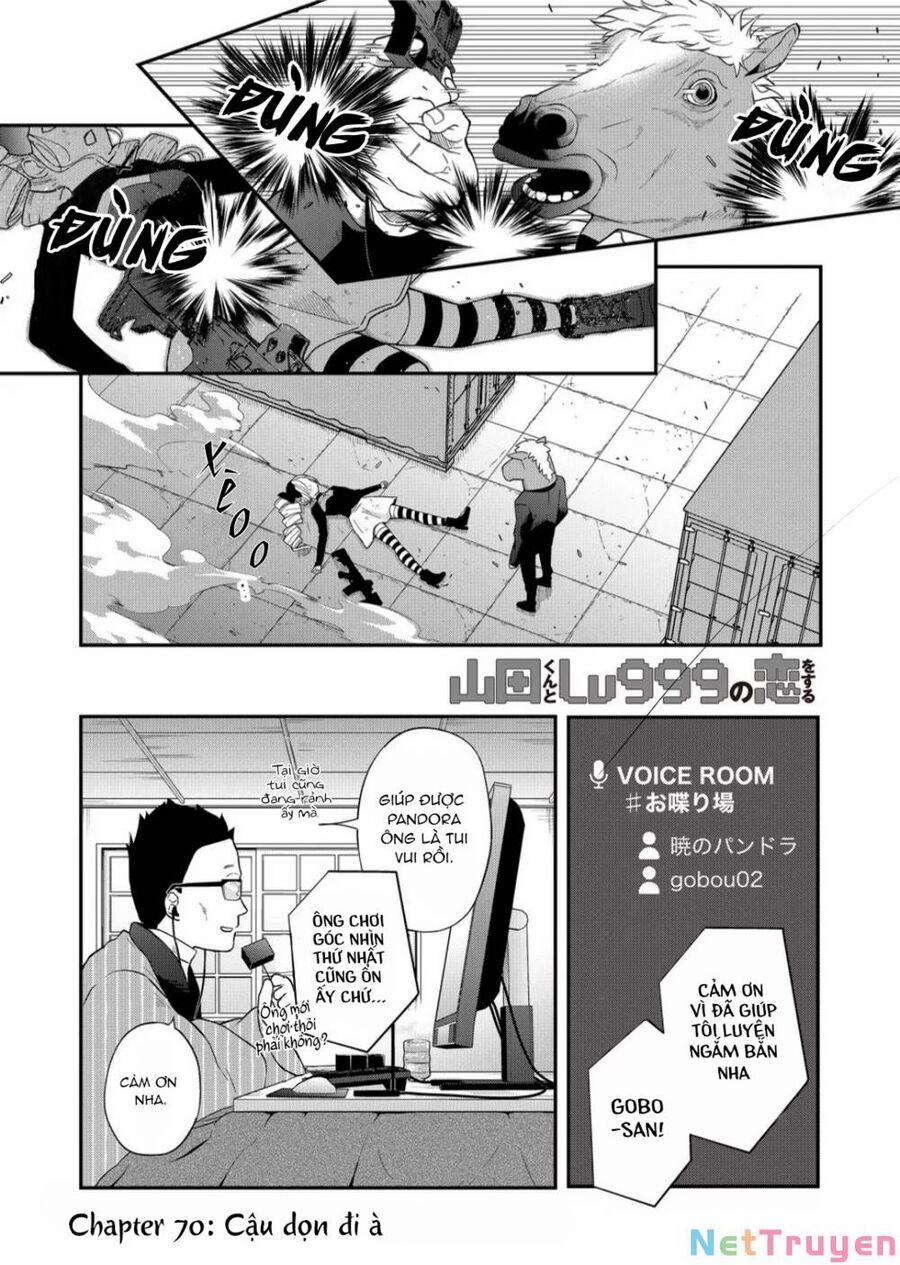 My Lv999 Love For Yamada-Kun 70 trang 1
