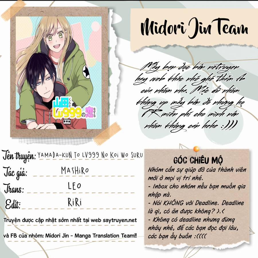 My Lv999 Love For Yamada-Kun 72 trang 1