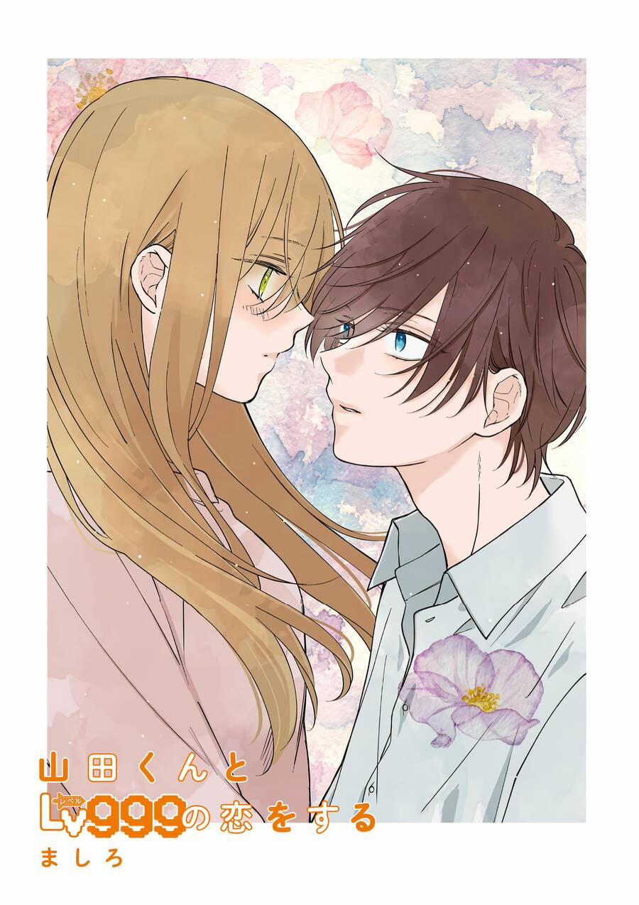 My Lv999 Love For Yamada-Kun 80 trang 0