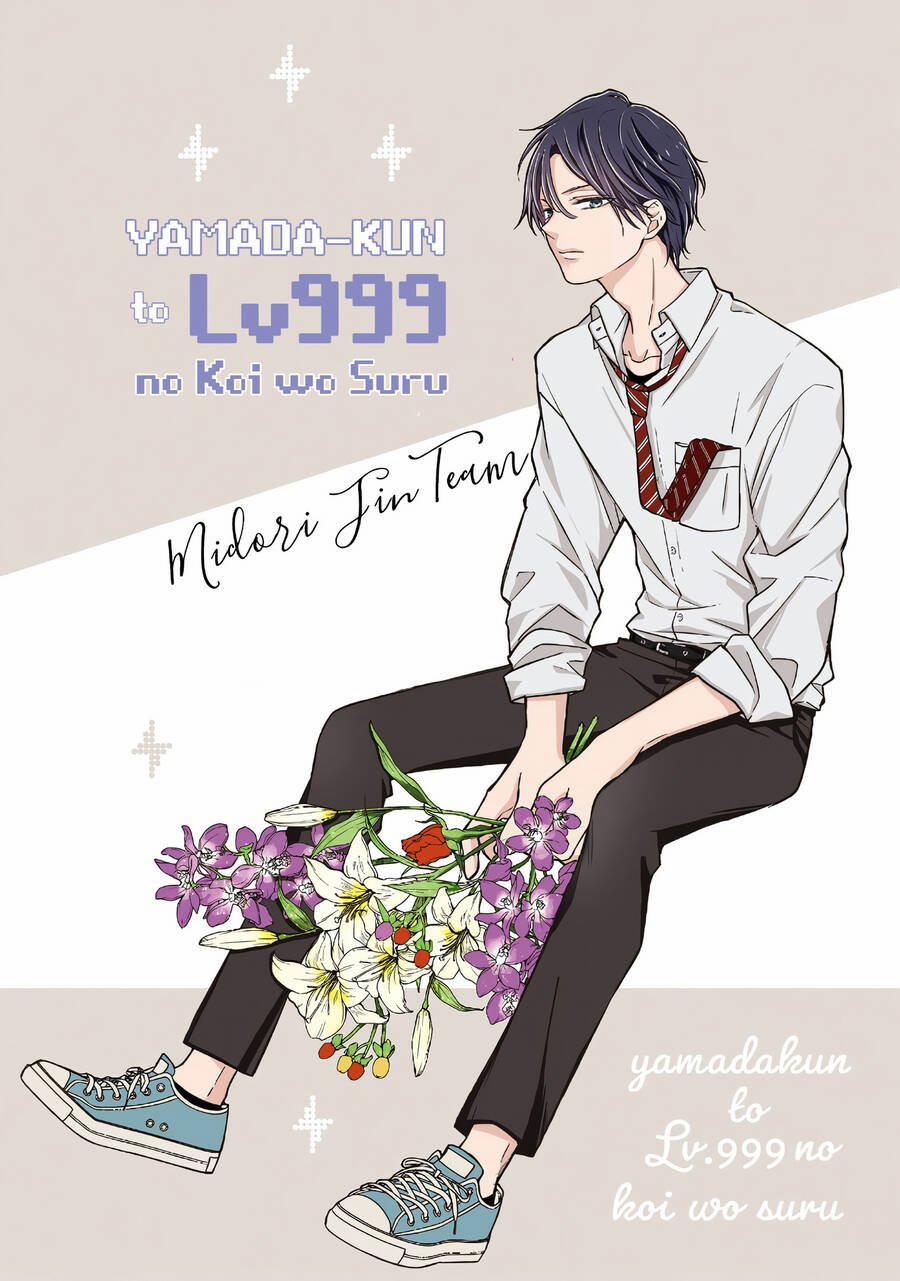 My Lv999 Love For Yamada-Kun 95 trang 0