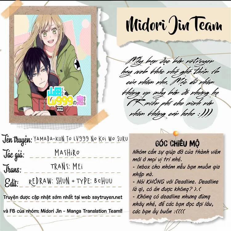 My Lv999 Love For Yamada-Kun 96 trang 1