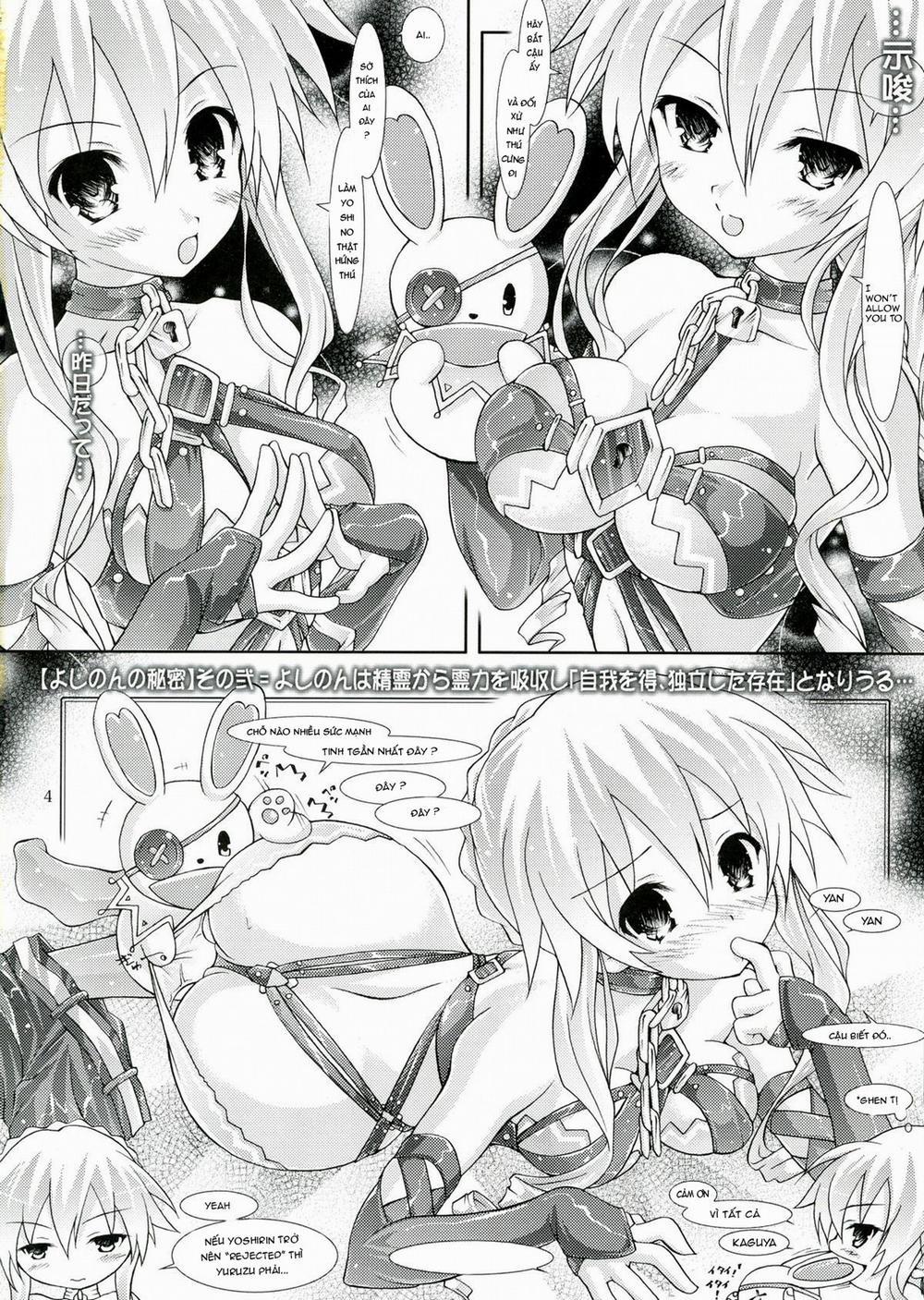 My Mai YUDURU & KAGUYA + (Date A Live) Oneshot! trang 4