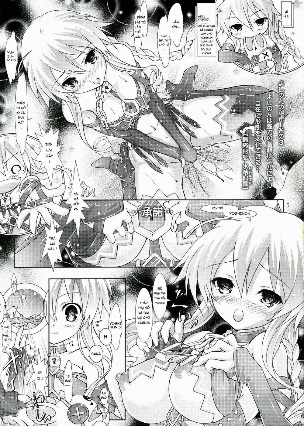 My Mai YUDURU & KAGUYA + (Date A Live) Oneshot! trang 5