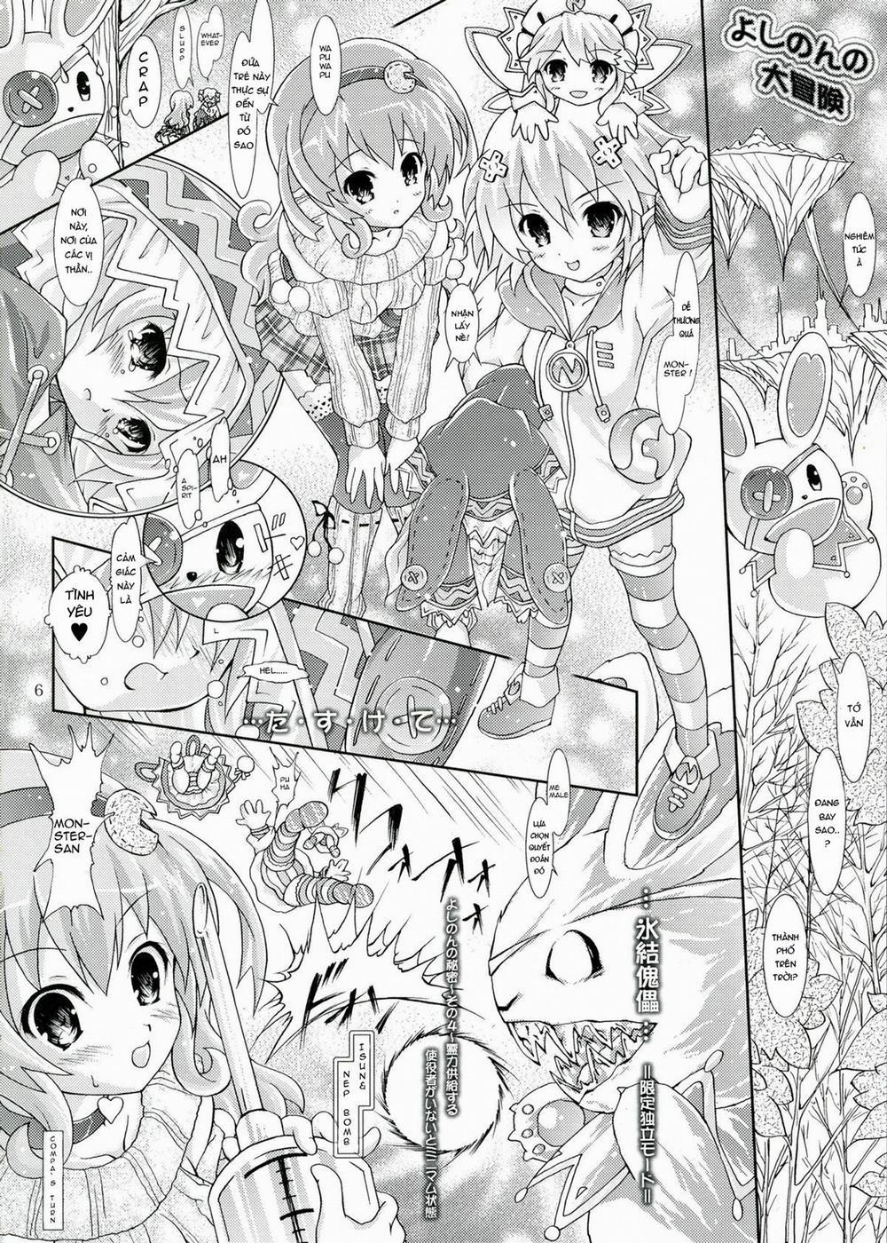 My Mai YUDURU & KAGUYA + (Date A Live) Oneshot! trang 6