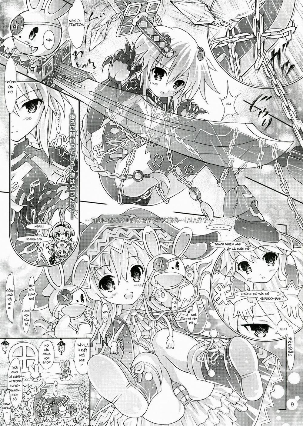 My Mai YUDURU & KAGUYA + (Date A Live) Oneshot! trang 9