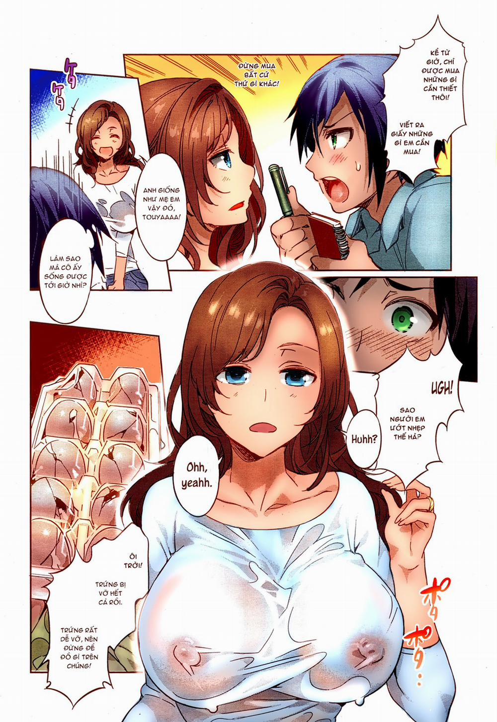 My Neighbor Rina Oneshot [Full Color] trang 2