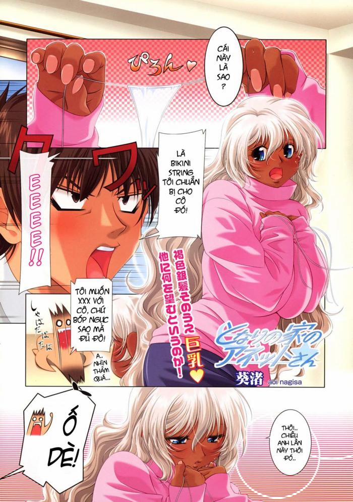 My Next Door Neighbor Anette-San Oneshot [Fullmàu] trang 1