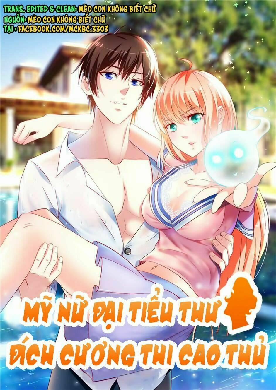 Mỹ Nữ Đại Tiểu Thư Đích Cương Thi Cao Thủ 1 trang 0