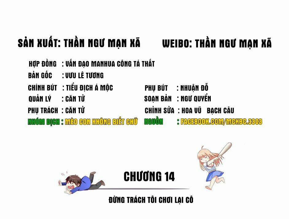 Mỹ Nữ Đại Tiểu Thư Đích Cương Thi Cao Thủ 14 trang 1