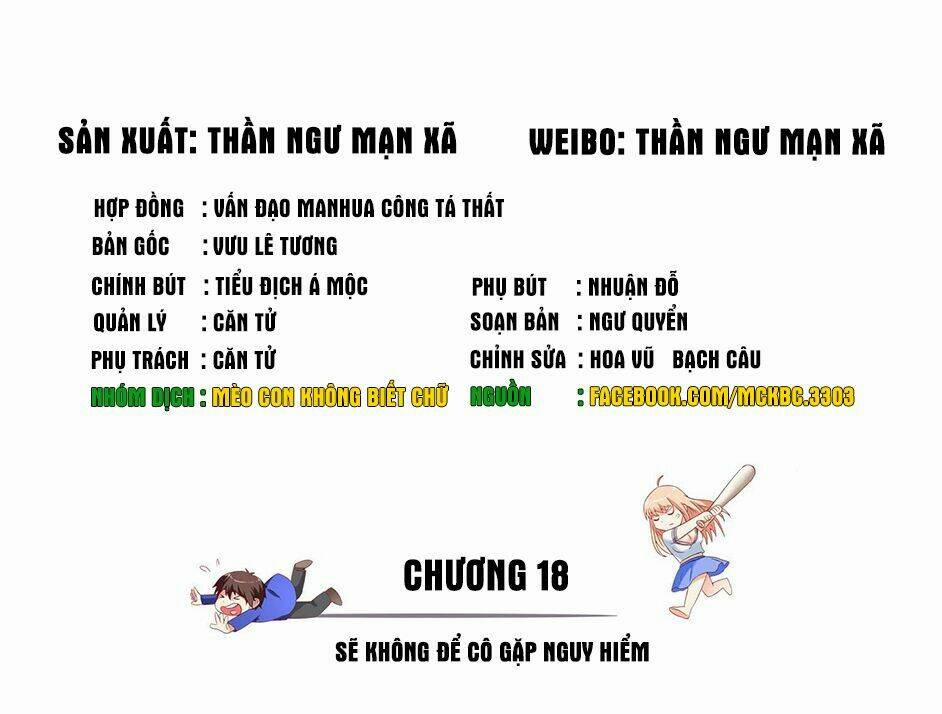 Mỹ Nữ Đại Tiểu Thư Đích Cương Thi Cao Thủ 18 trang 1