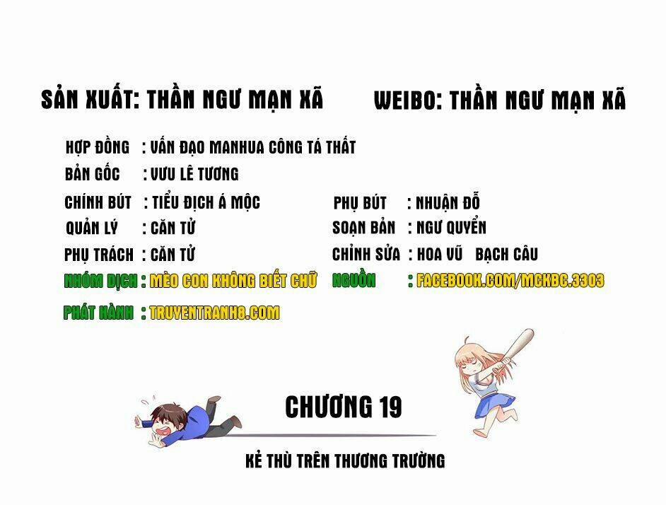 Mỹ Nữ Đại Tiểu Thư Đích Cương Thi Cao Thủ 19 trang 1