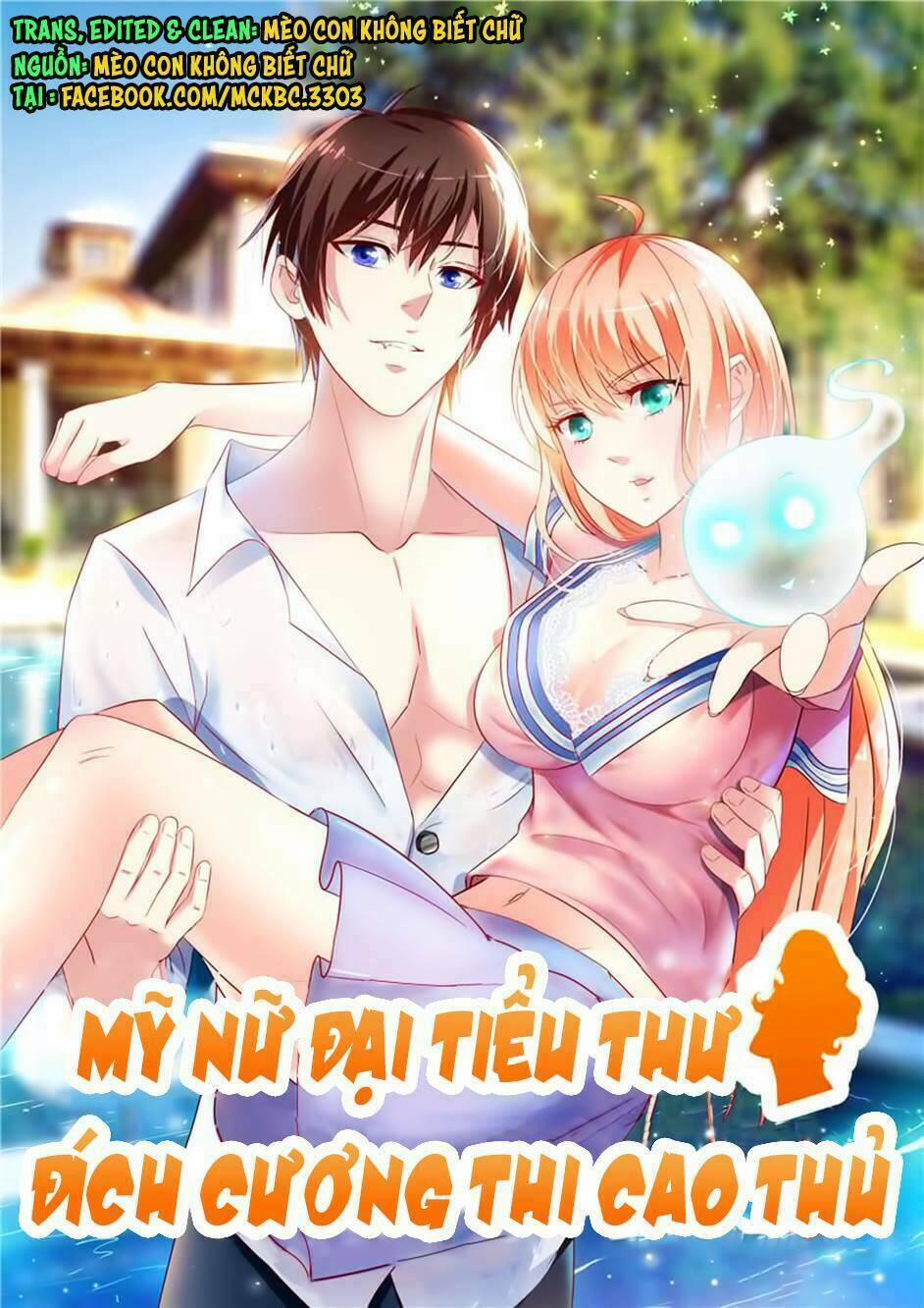 Mỹ Nữ Đại Tiểu Thư Đích Cương Thi Cao Thủ 2 trang 0
