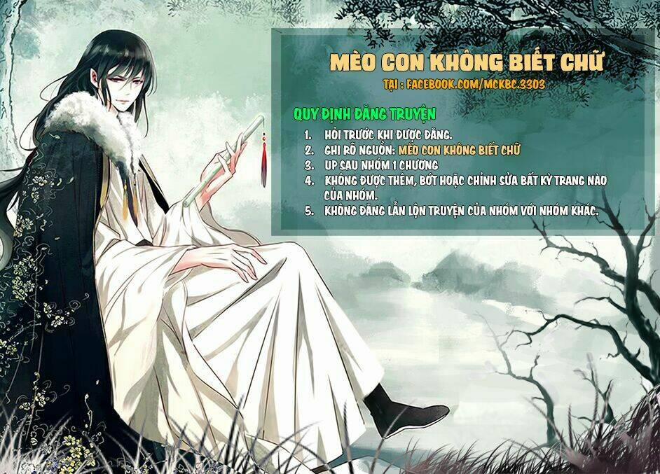 Mỹ Nữ Đại Tiểu Thư Đích Cương Thi Cao Thủ 26 trang 0