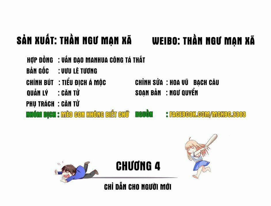 Mỹ Nữ Đại Tiểu Thư Đích Cương Thi Cao Thủ 4 trang 1