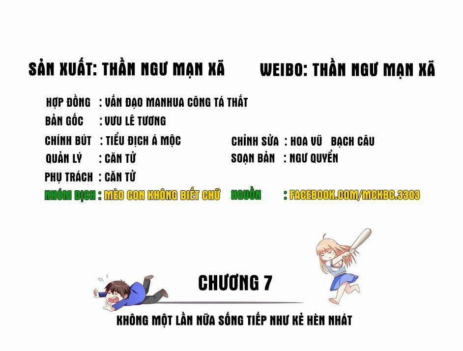 Mỹ Nữ Đại Tiểu Thư Đích Cương Thi Cao Thủ 7 trang 1