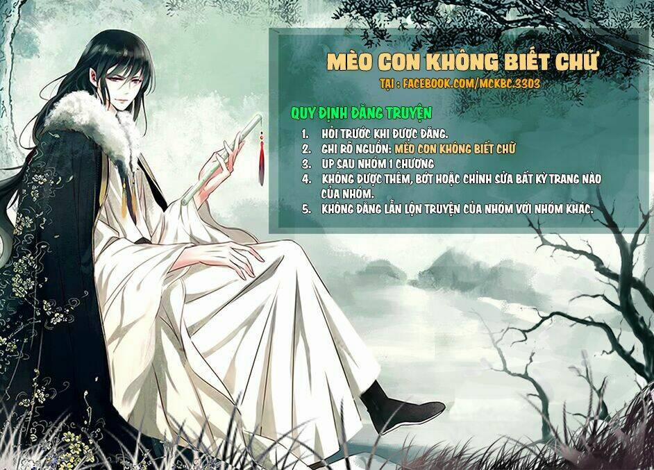 Mỹ Nữ Đại Tiểu Thư Đích Cương Thi Cao Thủ 99 trang 0