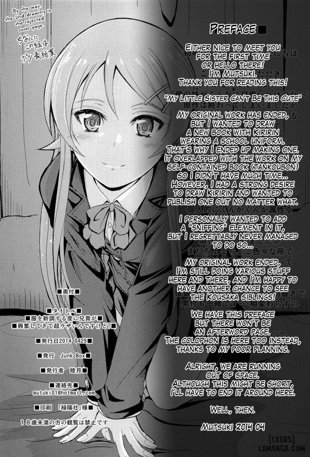 My older brother gets aroused and he's super annoying whenever I wear new clothes. Oneshot trang 2