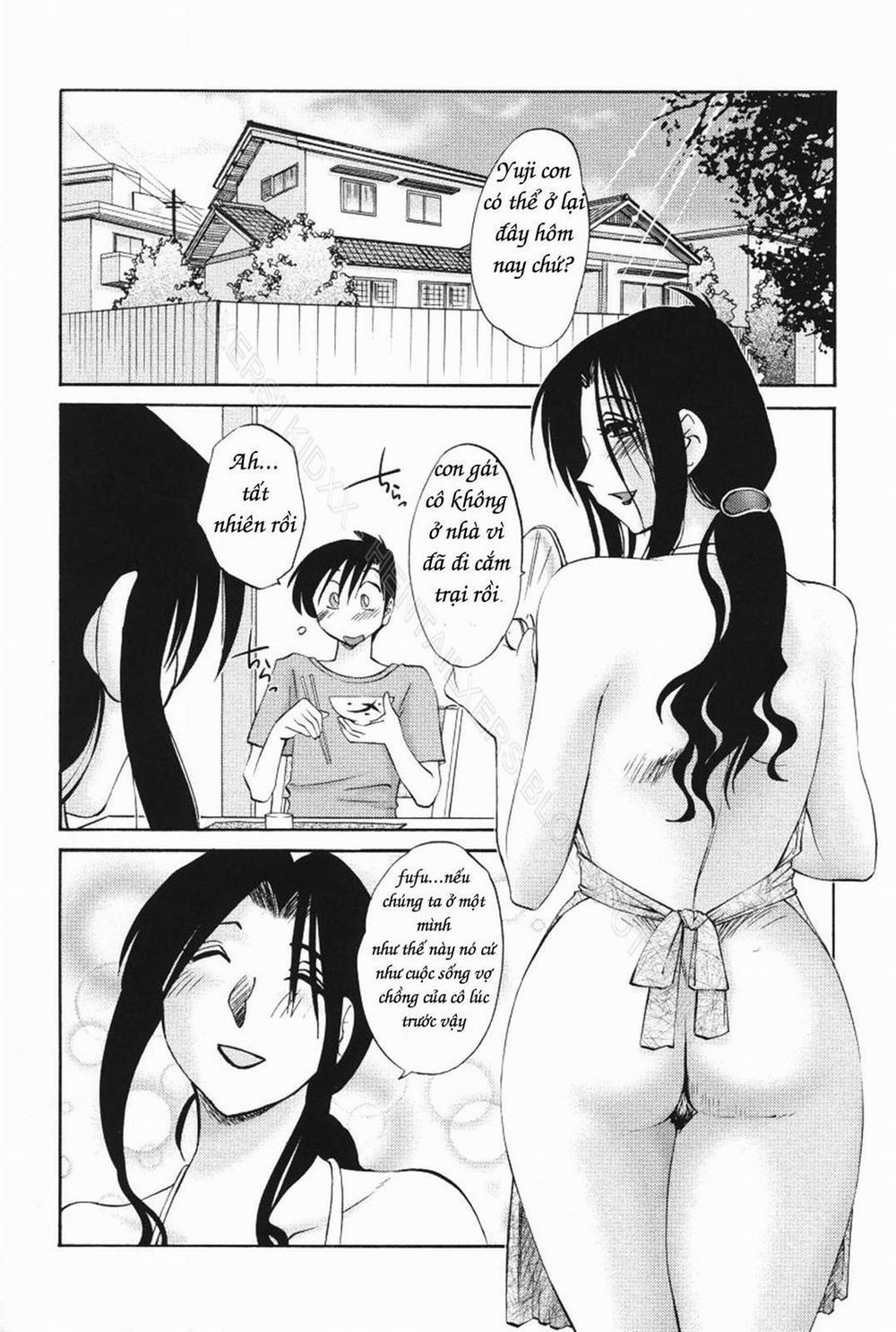 My Sister Is My Wife 12 trang 1