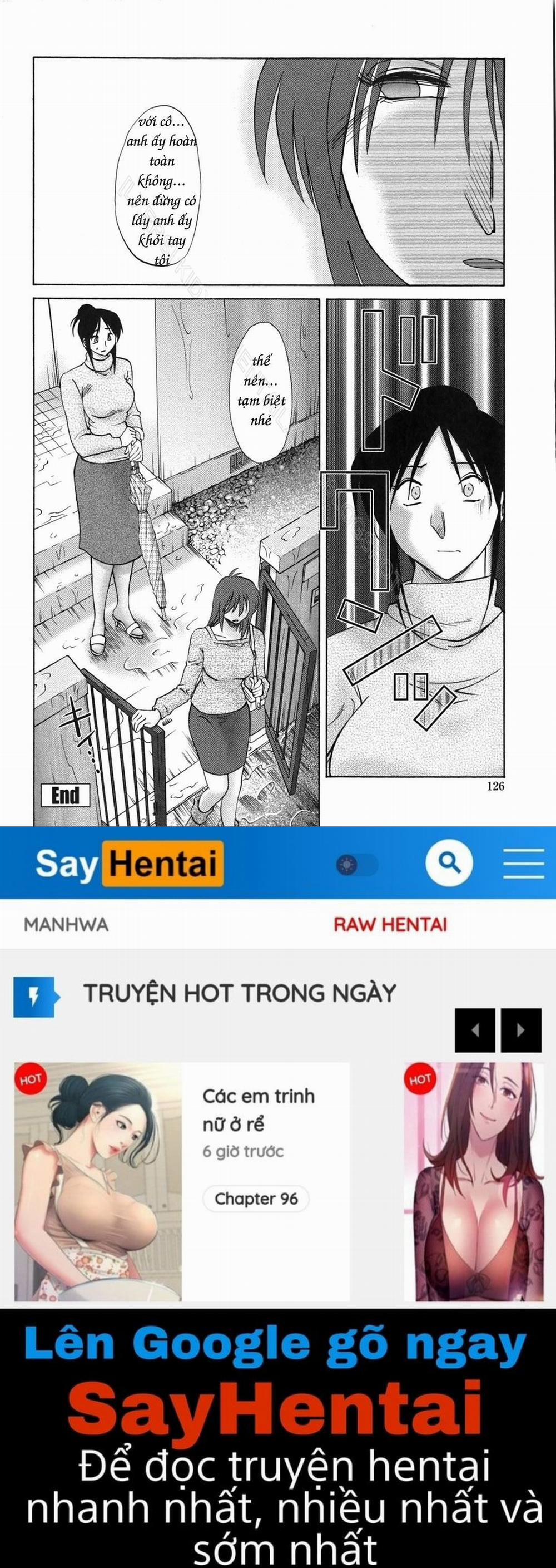 My Sister Is My Wife 6 trang 19